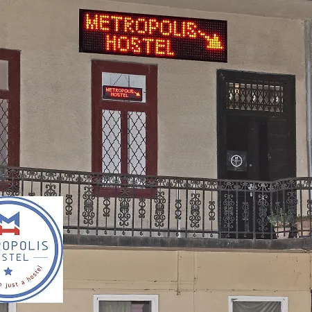 Metropolis Boutique 4* 布达佩斯
